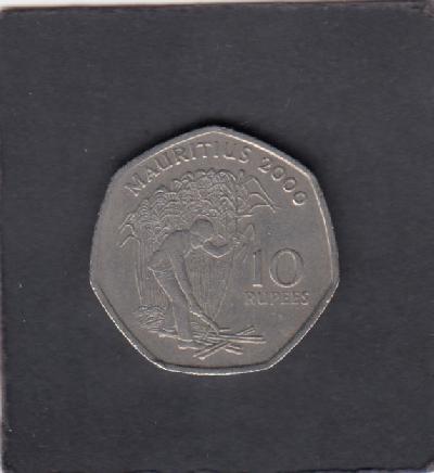 Beschrijving: 10 Rupees HARVESTING